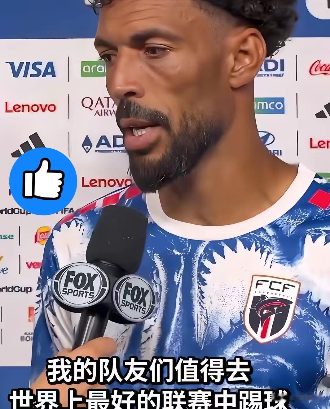 沃奇尼亚身上最大的问题，
不是年纪大了，
也不是身价只有5万，而是他实在是太老实