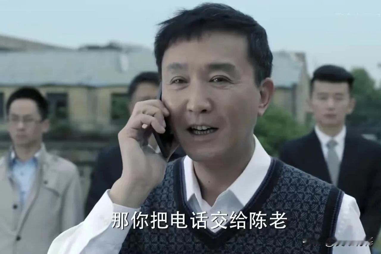 人民的名义这部能被上映的电视剧，其实核心只讲一句话——论站对队的重要性。
对于这