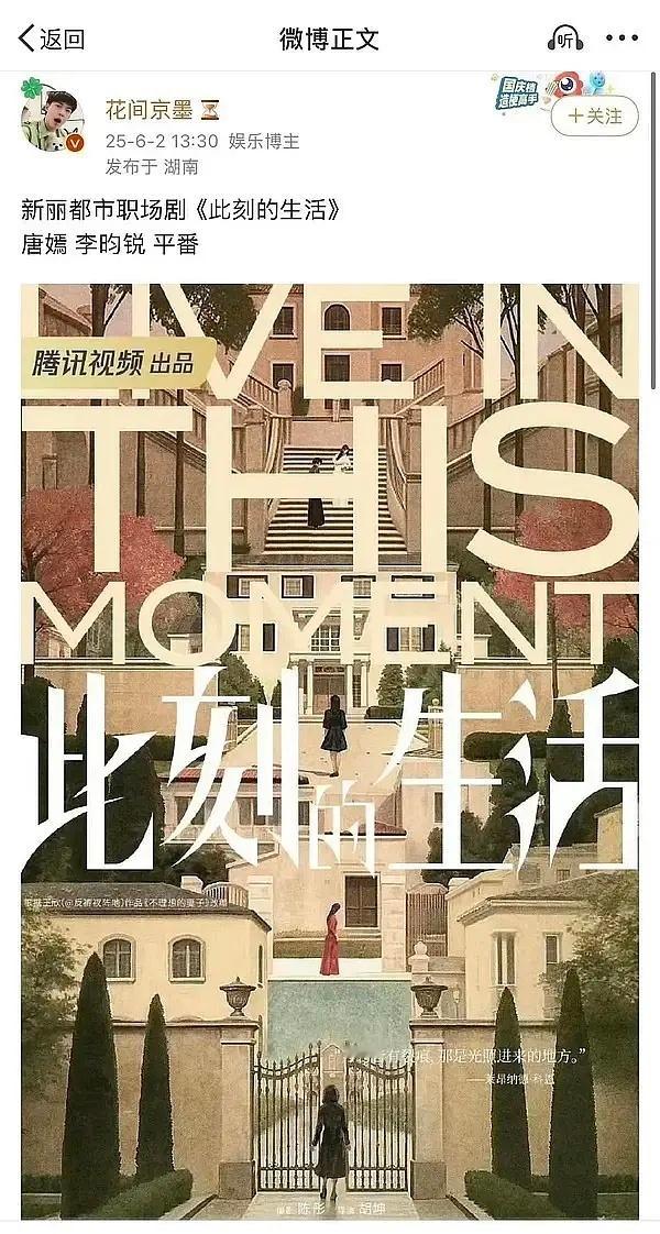 额 ​​​