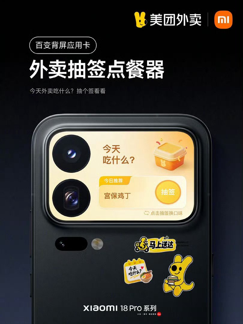 内存涨价、行业集体提价，看看苹果新机就知道了；在大涨价背景下，常规挤牙膏的升级早
