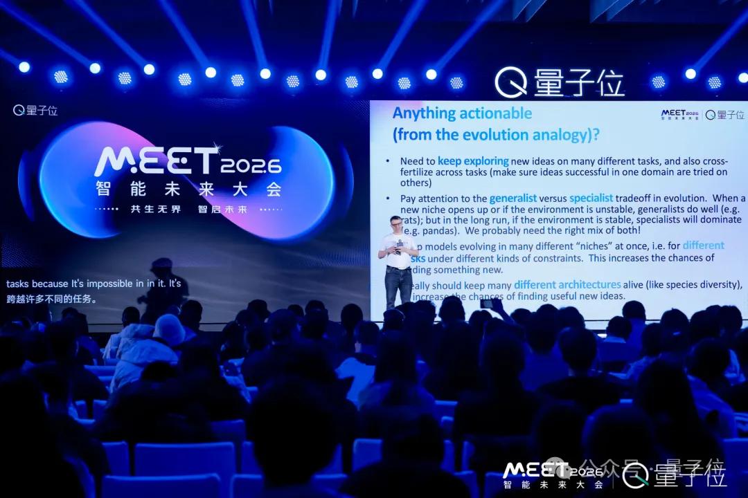 小米語音首席科學家：AI發展的本質像生物進化，不開源要慢1000倍