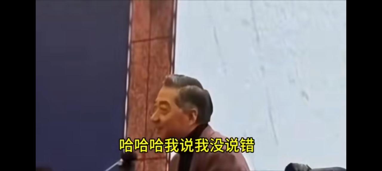 局座错了就是错了，愣说没错。
张召忠断言我国50年也超越不了美军，当时真的忽悠了