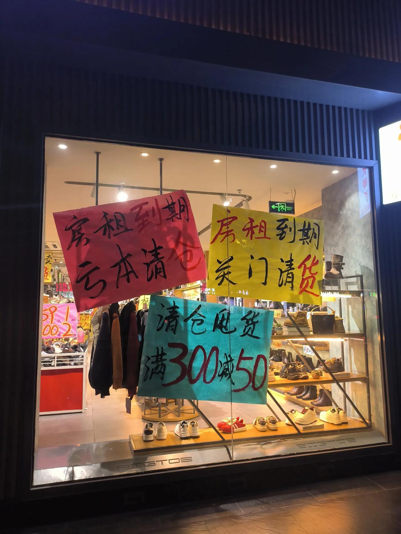 看他发这个发了3个月了

我靠 一直开的好好的 

什么情况？