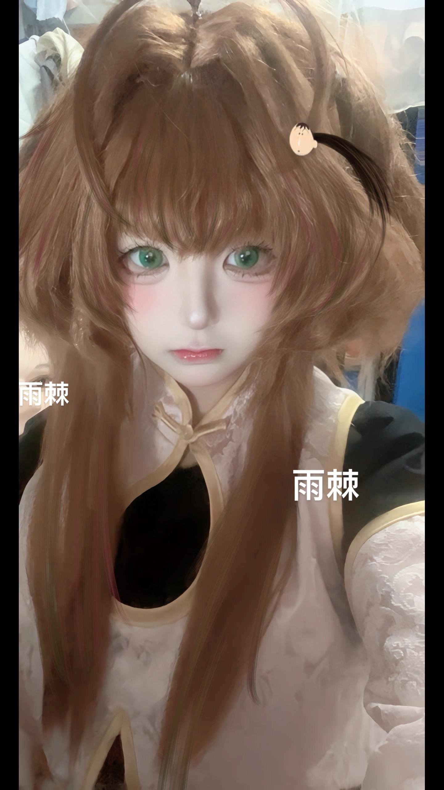 忘掉我的模样。
