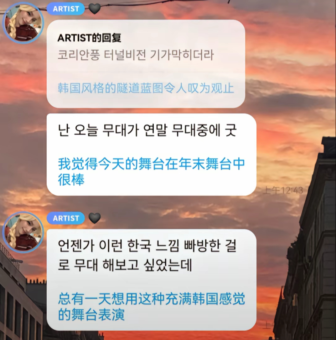 黄礼志偷文化因为太糊无人在意 