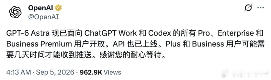 gpt6全面上线 以前所谓“AI会做3D”，大部分时候还是帮你生成点素材；现在 