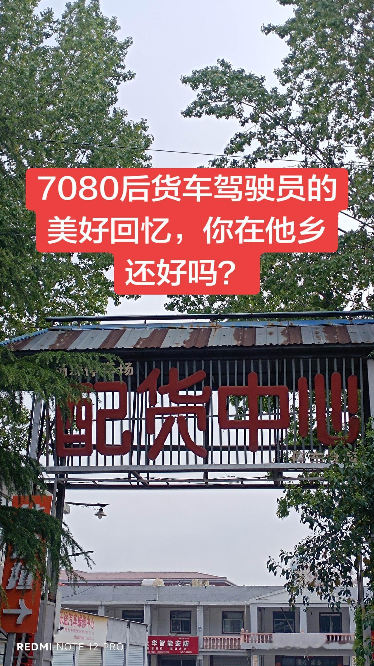 电商让多少传统行业倒闭了？工人失业了？