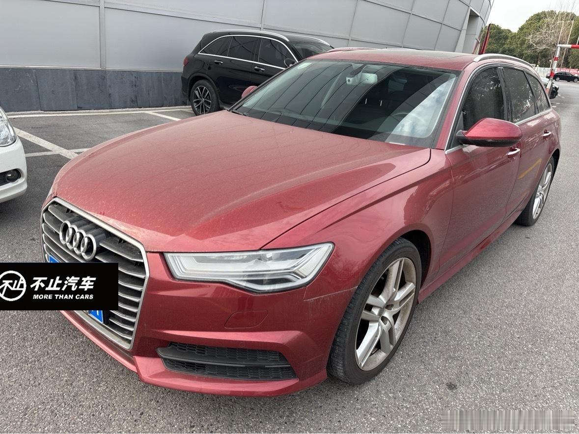 红色A6你受的了嚒…