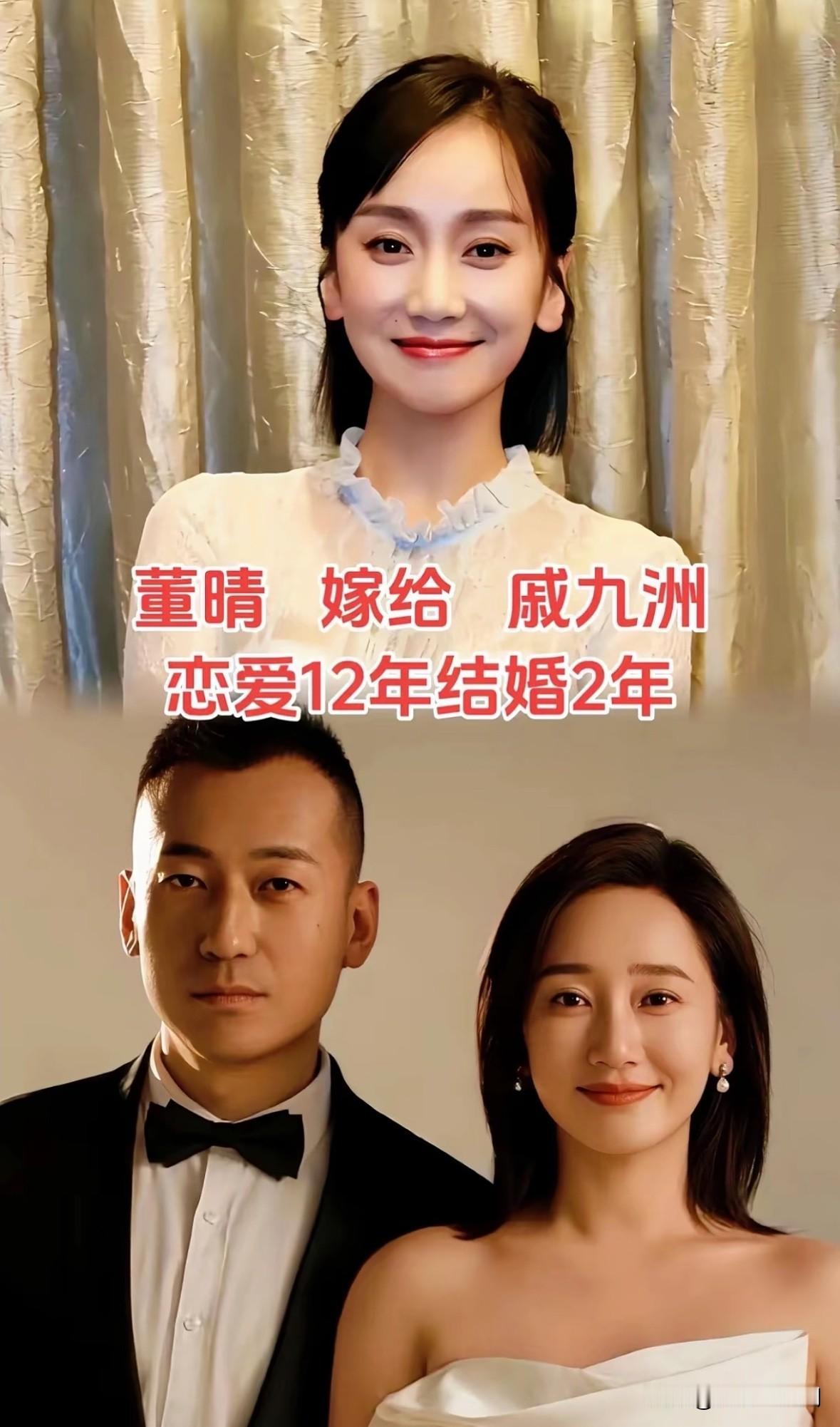 其实早就是一家人的8组明星

恰逢七夕，
我们总在憧憬荧幕里的爱恨悲欢，
殊不知
