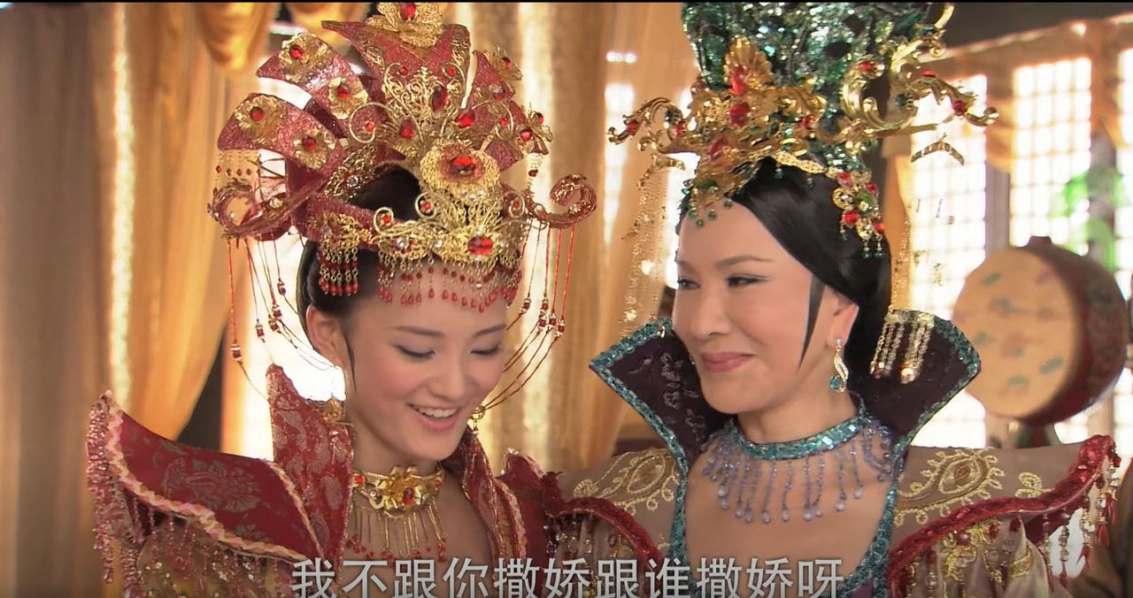 大结局时，面对王宝钏，薛平贵连笑都笑不出来。

西凉王后让代战撒娇就找薛平贵撒娇