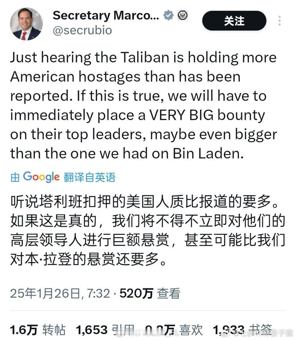 他脑子是不是有毛病 