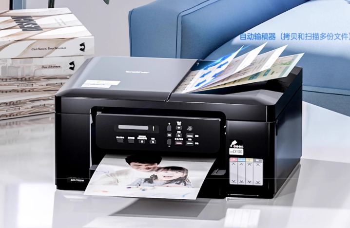 兄弟T735DW 彩色喷墨多功能一体机：小墨方里的大能量，畅享打印新体验