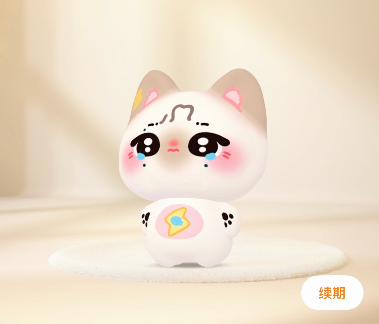 好萌啊两个小乖宝🥺🥺 