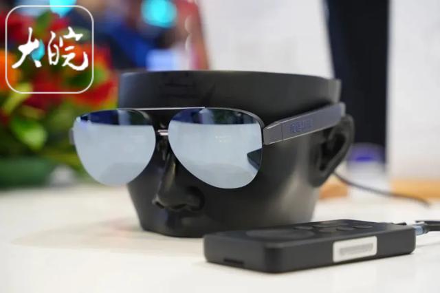 视涯科技挂牌科创板为安徽今年首家科创板上市企业