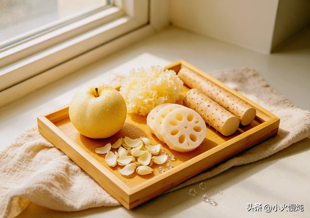我的今日状态：😁轻松愉快
我这里的天气：☀️晴天

多吃白食，温润润燥

秋意