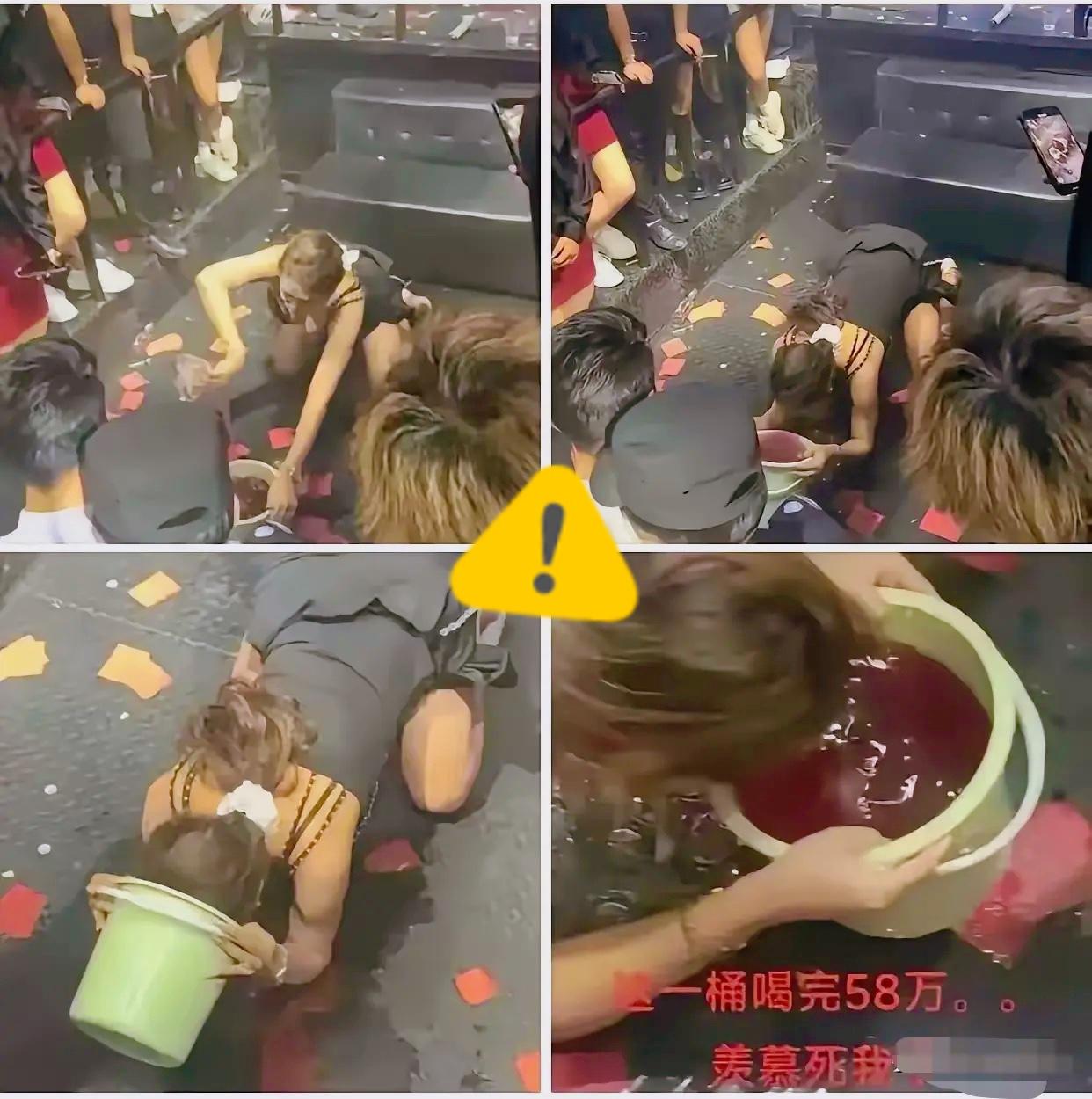 58万喝光一塑料桶红酒？
这哪里是赢奖金，
分明是
拿命赌一场空！别被这数字冲昏