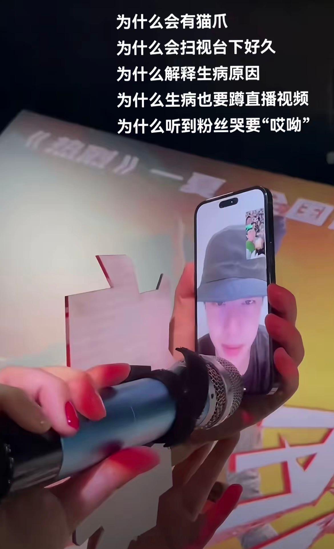 因为我们永远惦念对方 有彼此懂得默契 