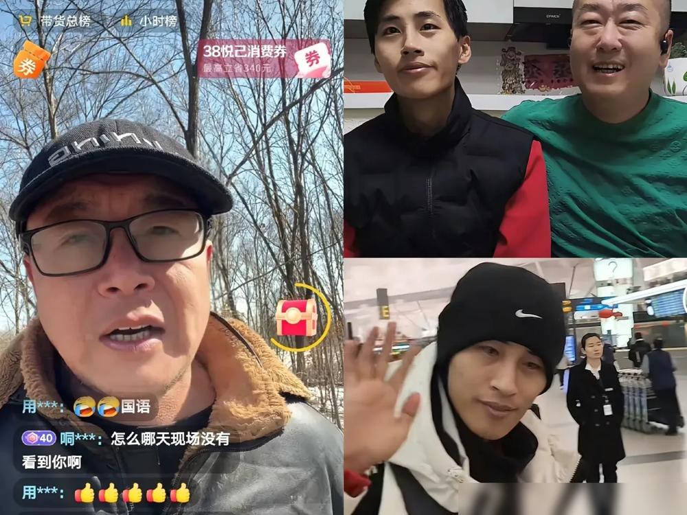 老父亲刚在小区门口磕完头痛哭认错，转身就举起手机对准失散二十五年的儿子，熟练地点