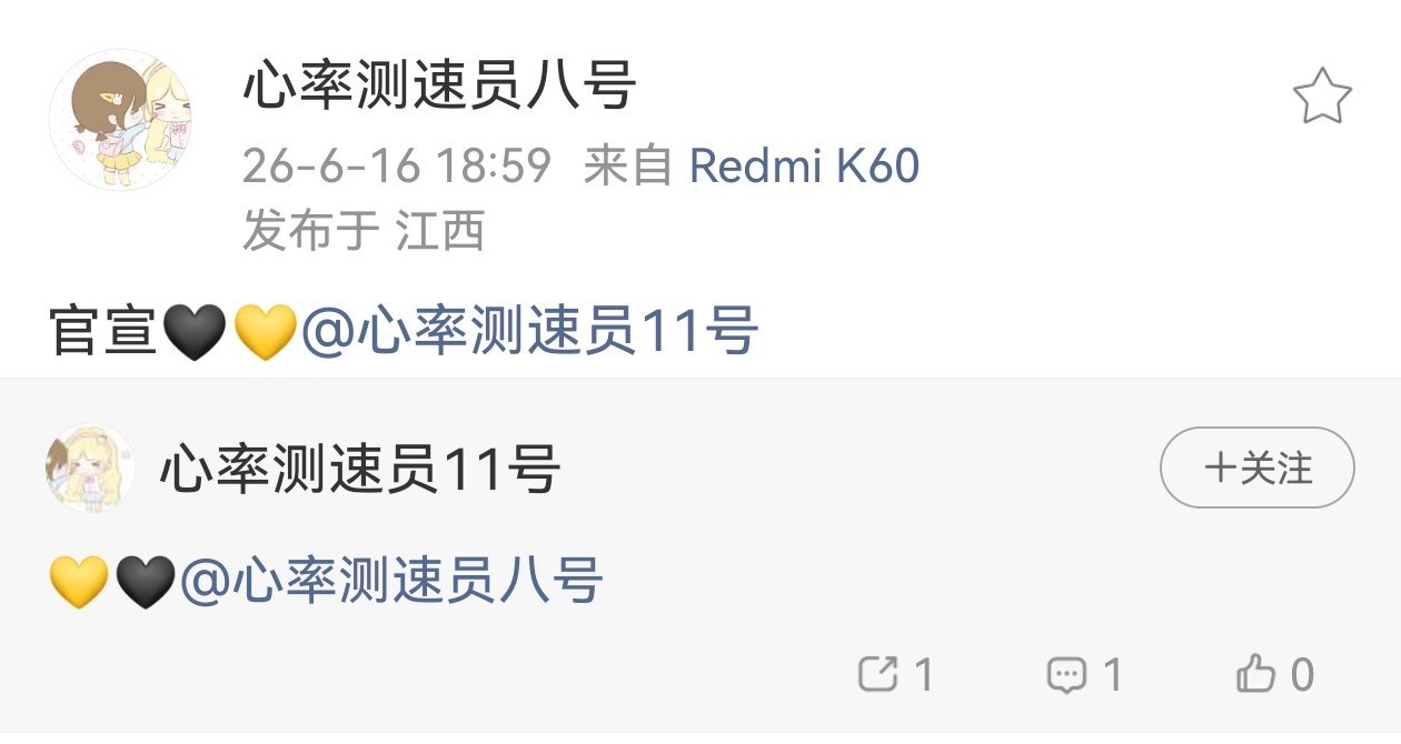 那还说啥了㊗️99 