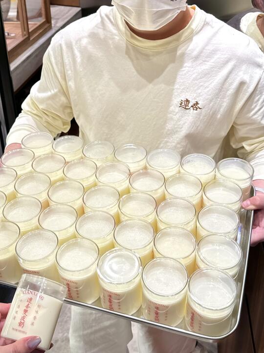 青岛实况！！终于有了！！！！