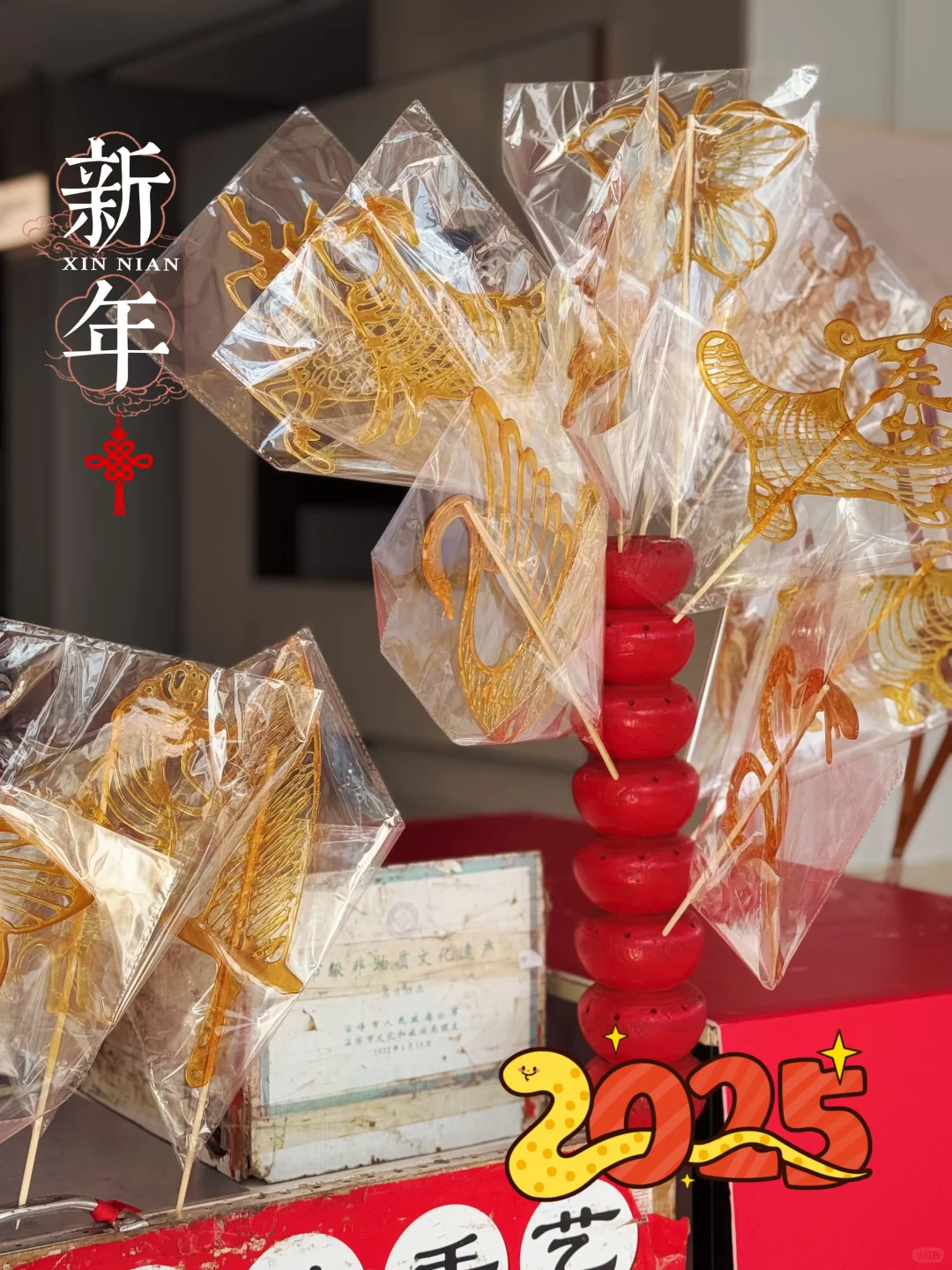 MINI有精彩，新年有妙会 ｜欢迎打卡淄博宝通