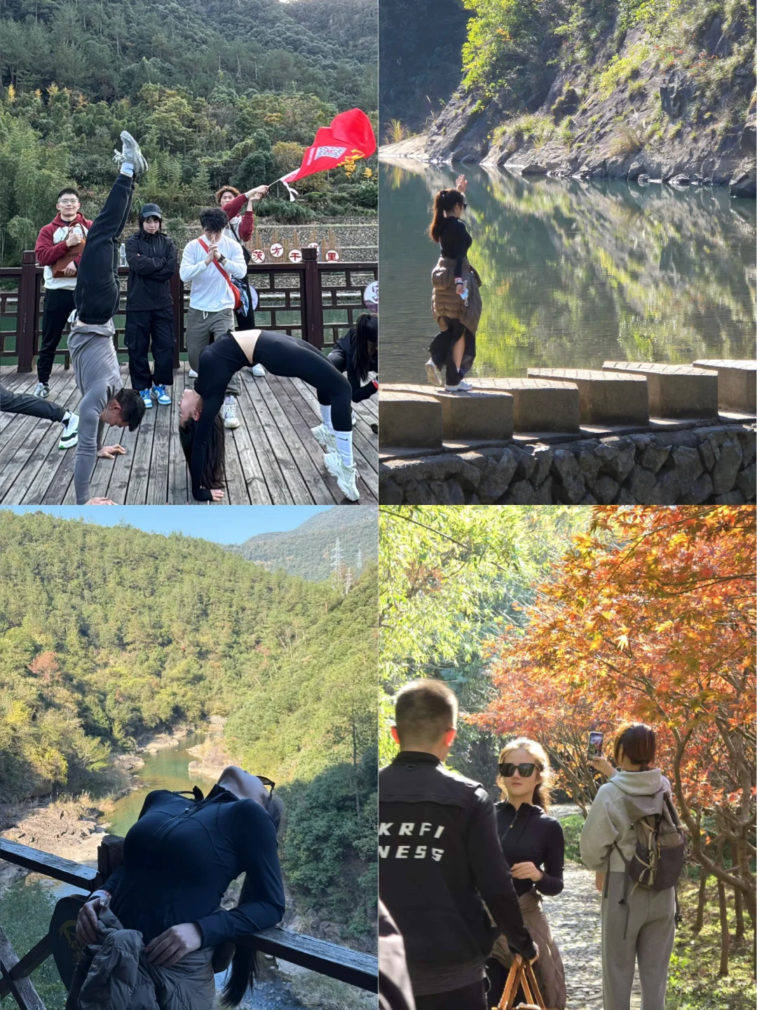 浙江最美徒步路线
