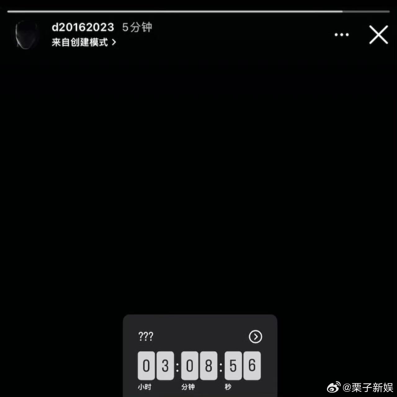 防弹少年团相关账号倒计时防弹少年团相关ins账号倒计时防弹少年团相关ins账号倒