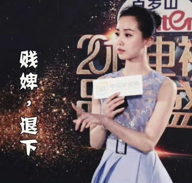 曝VOGUE金九是85花们笑亖[笑cry]不管真假，反正尴尬的都不是上过单人正刊