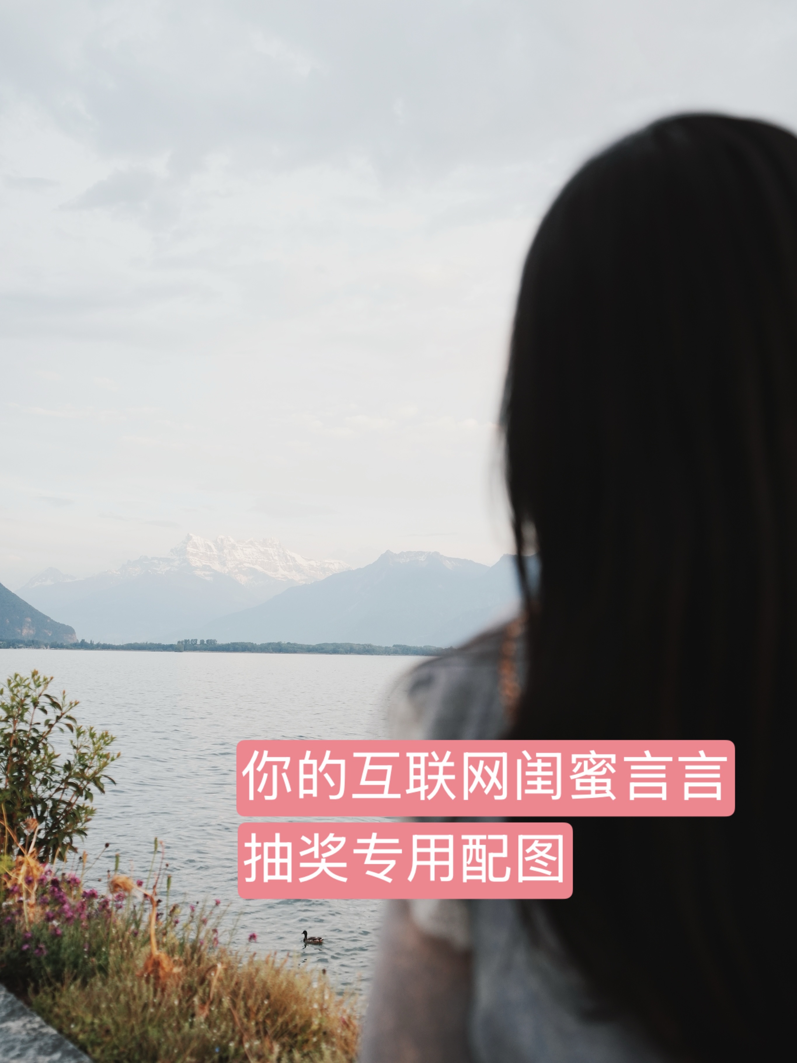 📣：送18张电影票啊啊啊啊啊啊啊～随便回点什么就行 揪9个宝贝每人2张电影票 