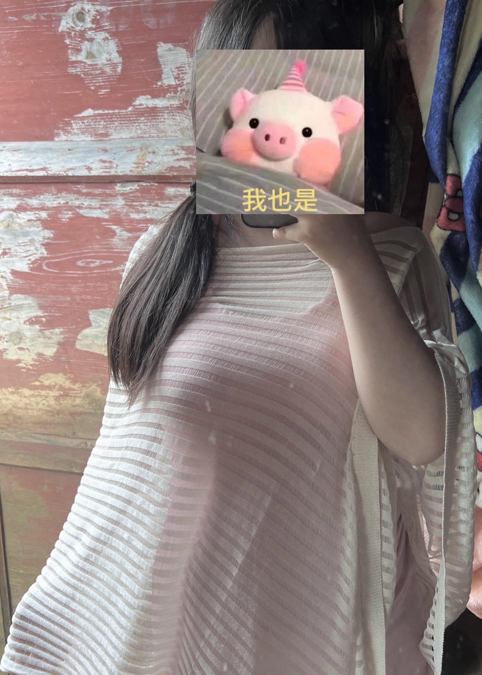 最近很火的遮脸拍