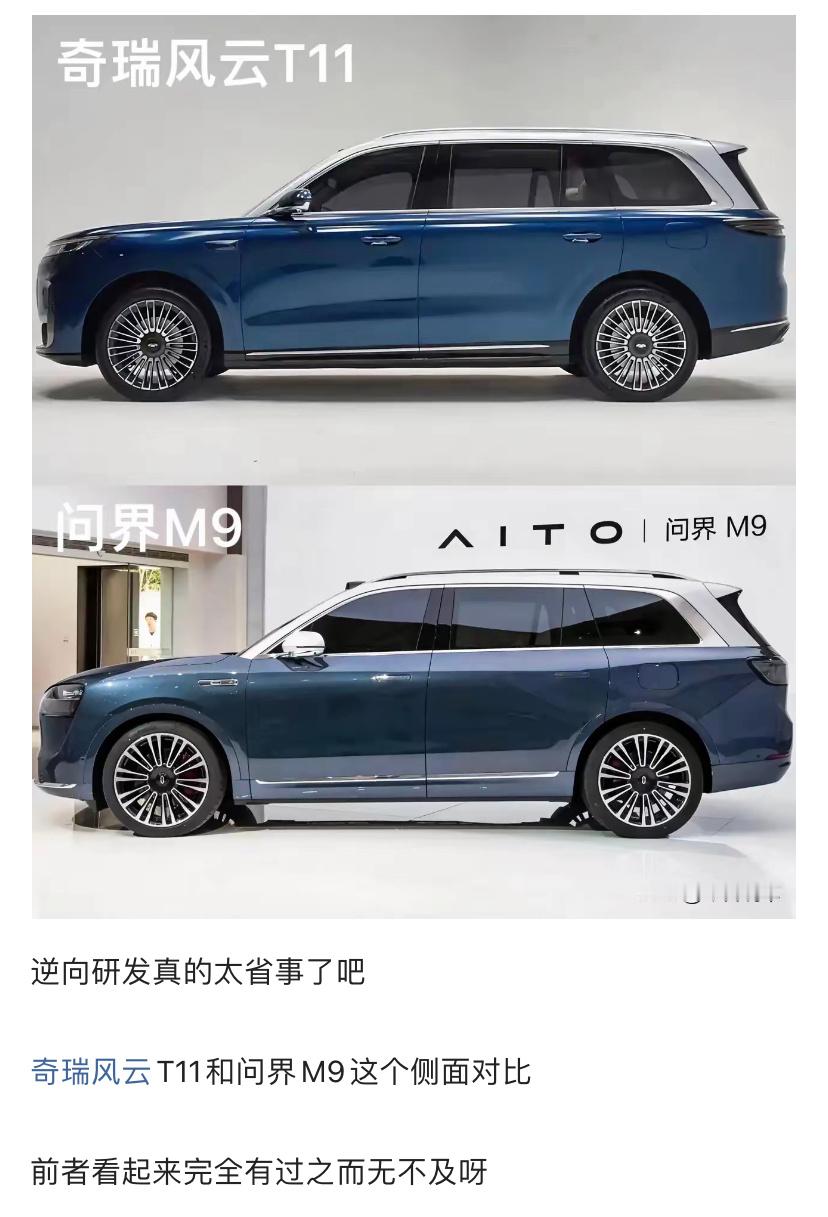 众泰：扶我起来，感觉这个市场还需要我 ​​​