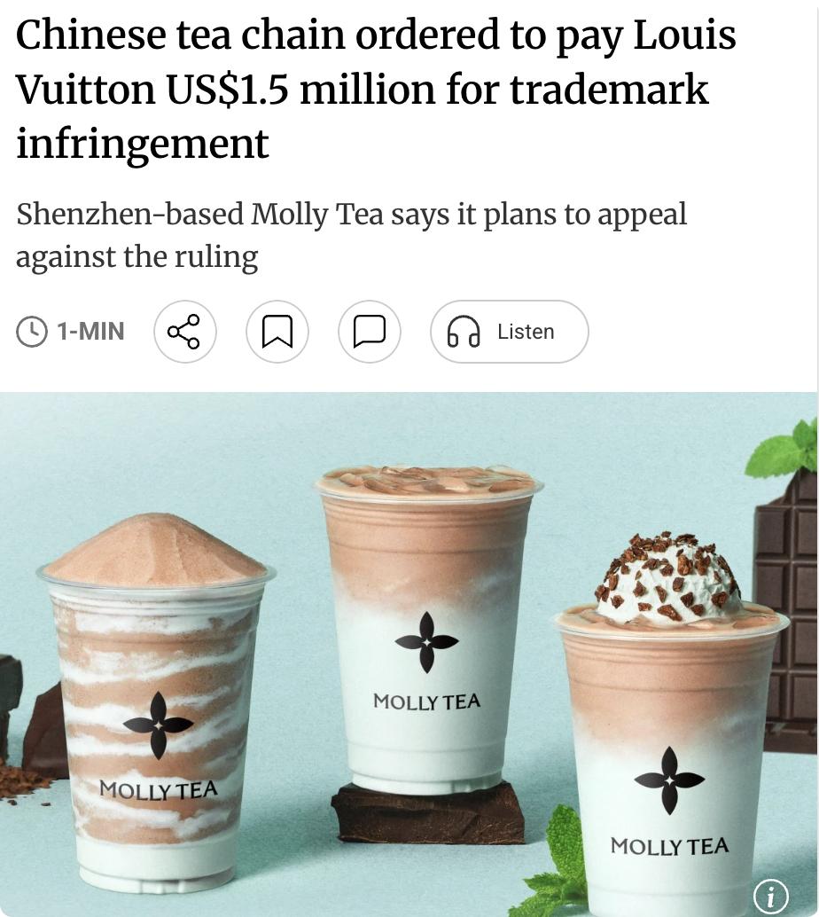 外媒：中国茶饮连锁品牌茉莉奶白（Molly Tea）因商标侵权被法院判定向法国奢
