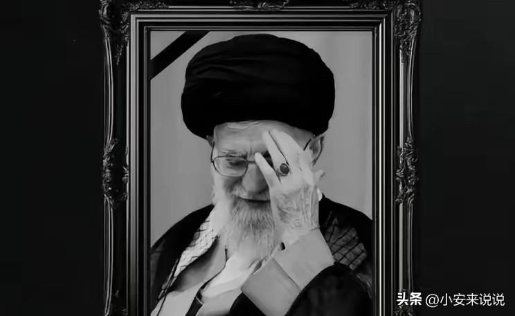 伊朗政府为什么第一时间自己跳出来承认哈梅内伊被炸死？
按正常的思维，哈梅内伊被炸