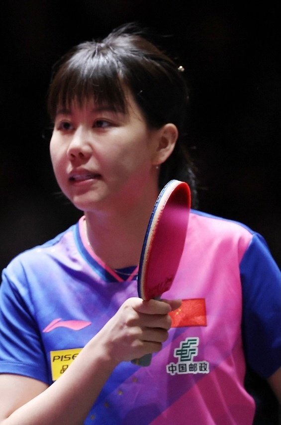 亚锦赛加油同同！赢奥运资格[努力]#陈幸同vs吴咏琳# #陈幸同3比1吴咏琳# 