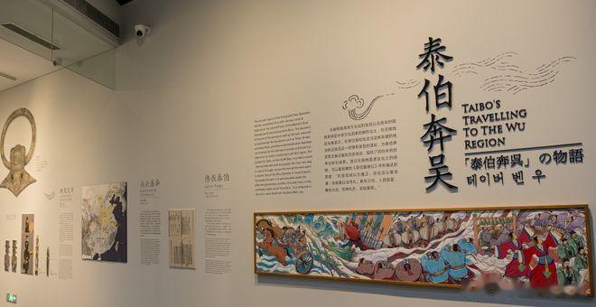 【苏州跟《封神演义》有什么关系?】
估计很多人看见这个标题，都会认为东哥是个标题