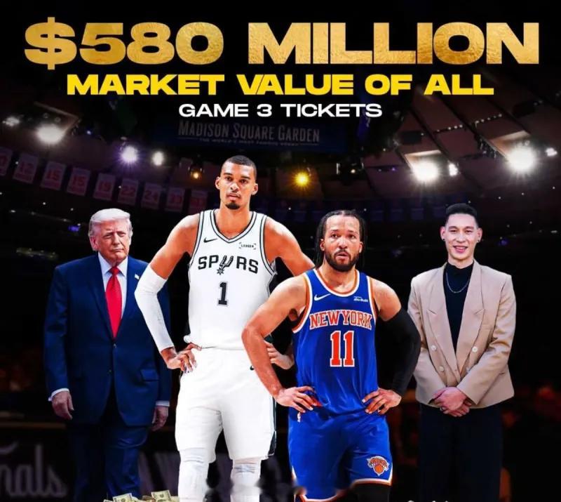 近日，美媒ClutchPoints发布重磅报道，NBA总决赛马刺对阵尼克斯的G3