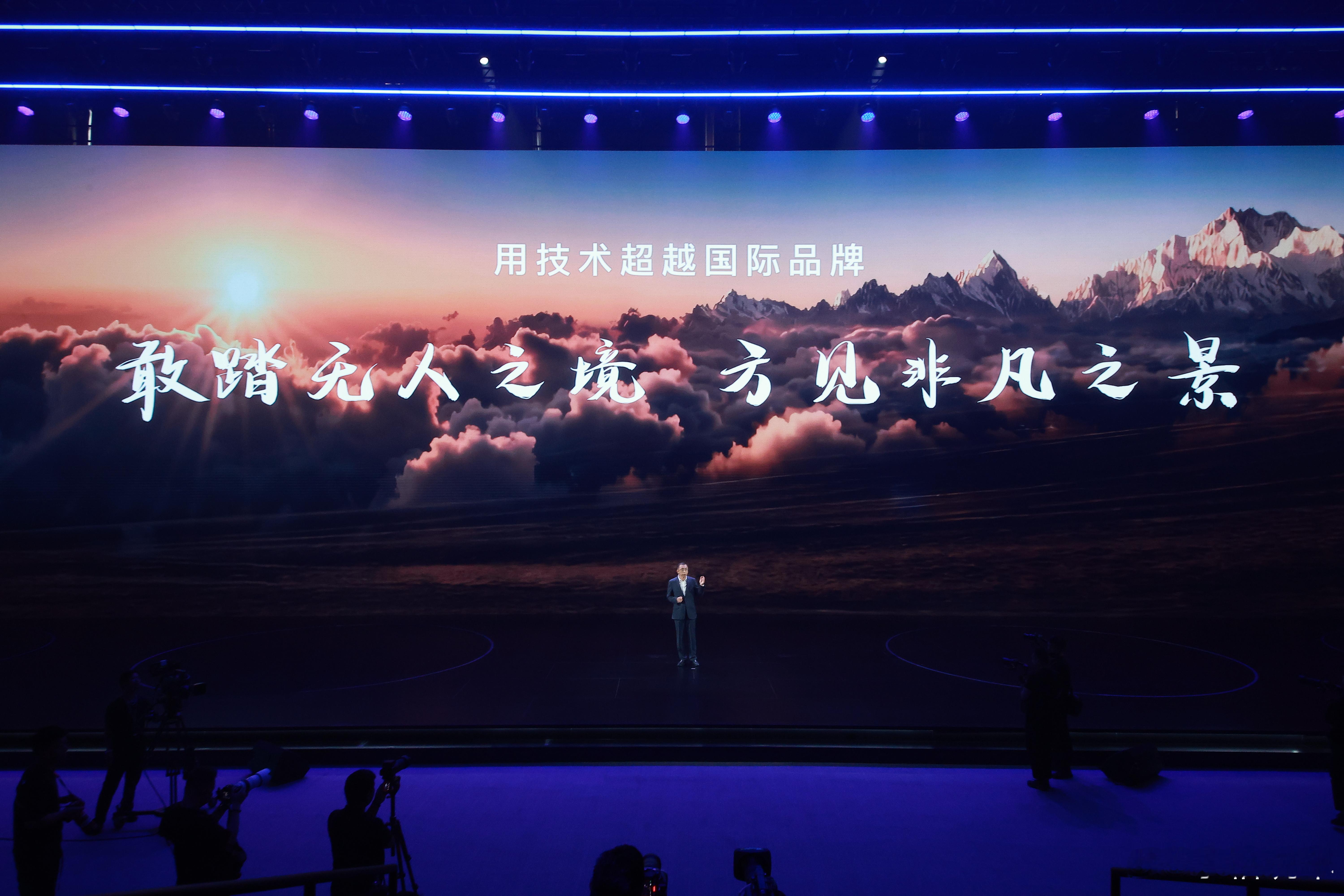 敢为人先，才能代代领先  坚持核心技术引领，造中国人自己的高端MPV26款岚图梦