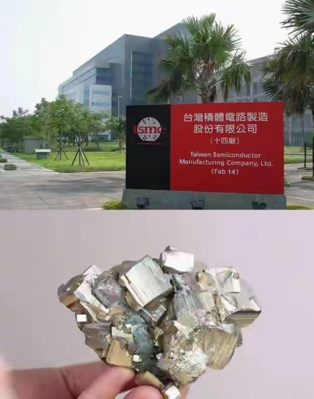 大家如今才看懂，我国为何不直接针对台积电实施限制。日本关东电化、中央硝子两大化工