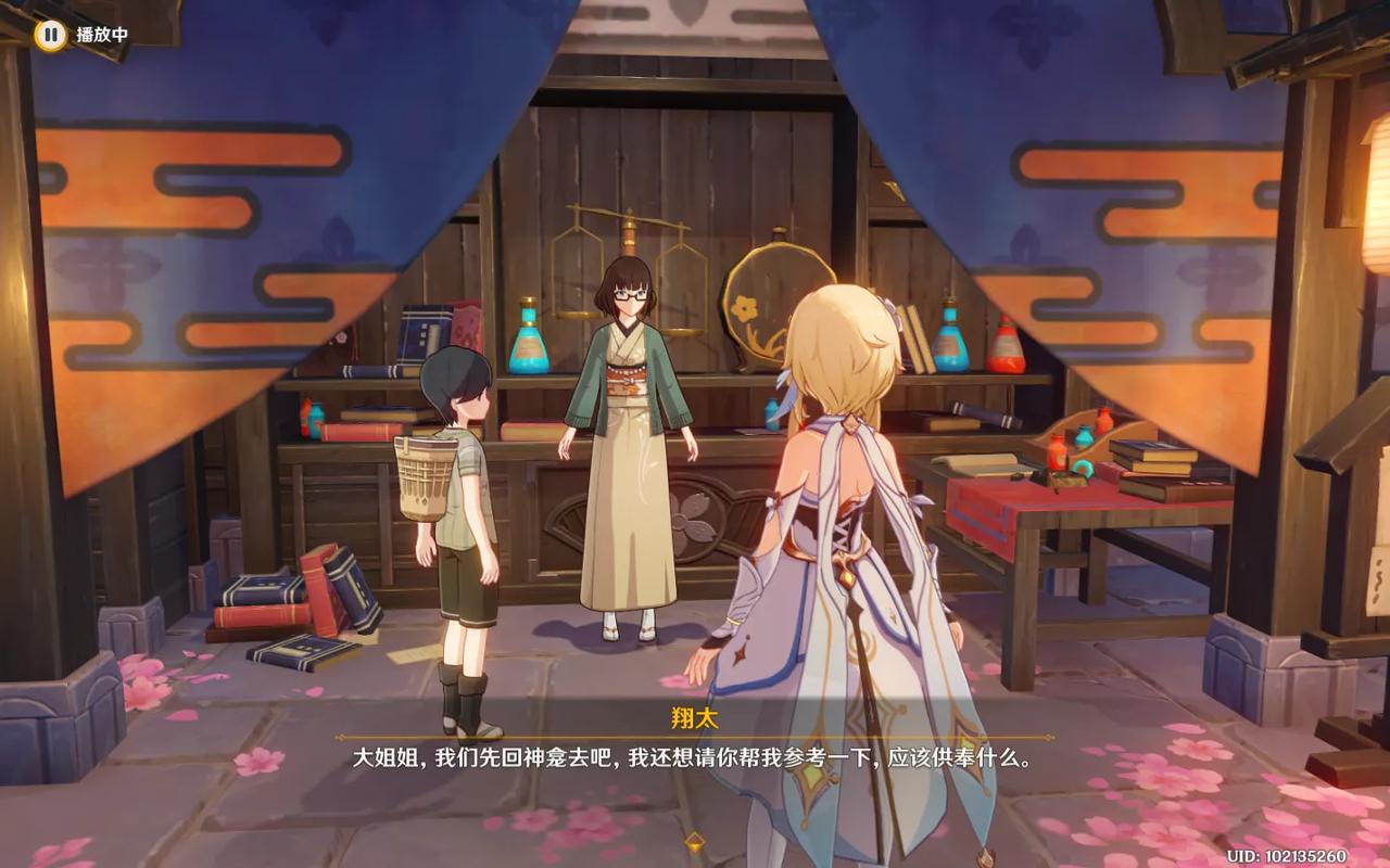 原神里，一个叫翔太的NPC小朋友!  