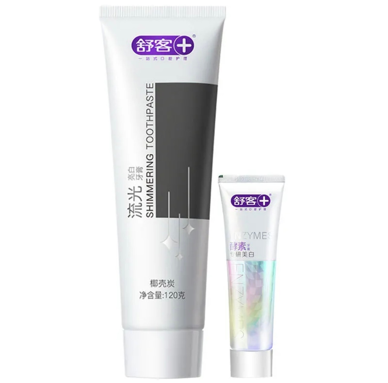 送日用品～牙膏，大家生活中用的上，想要的朋友可以试试手气。【抽1个幸运儿，送牙膏