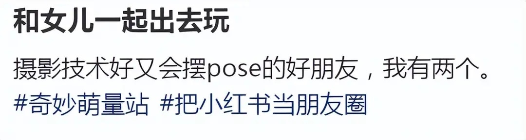 张梓琳骄傲晒两个女儿，9岁胖妹已经是成人身高，看着能长到185！ 