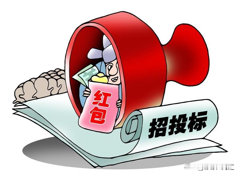 招投标流程主要分招标、投标、评标、中标通知及合同签订几个阶段。
招标阶段，先确定