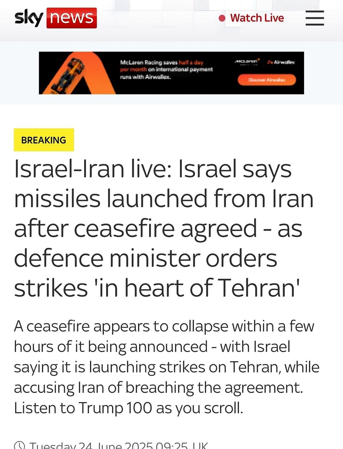 英国天空新闻今天爆了个大消息！

以色列国防部长卡茨直接放话，说已经命令军队“对