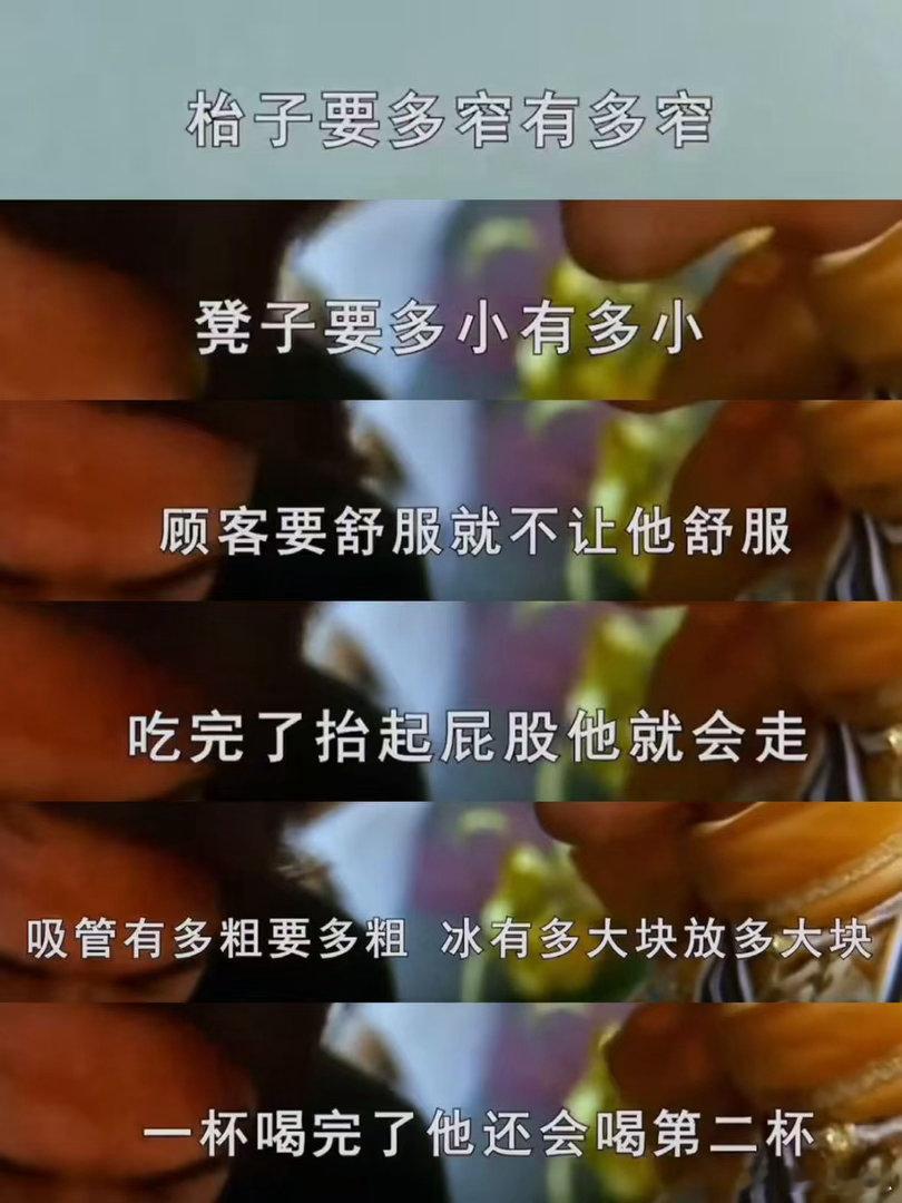 周星驰重启食神食神短剧今日开机 小时候看《食神》只知道好笑，长大才知道那碗叉烧饭