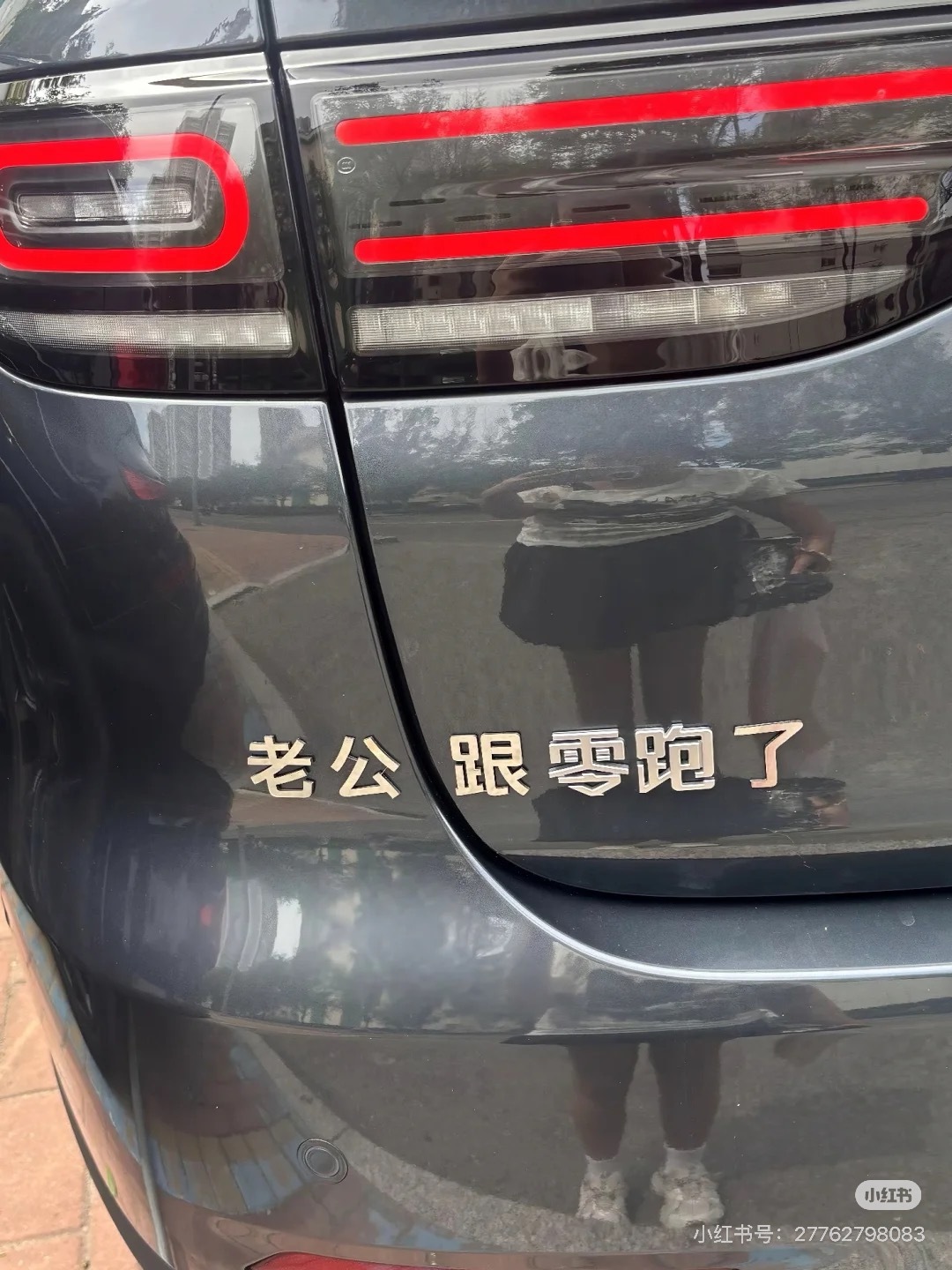 我服了啊哈哈哈哈哈绝了啊哈哈哈这谁想的 
