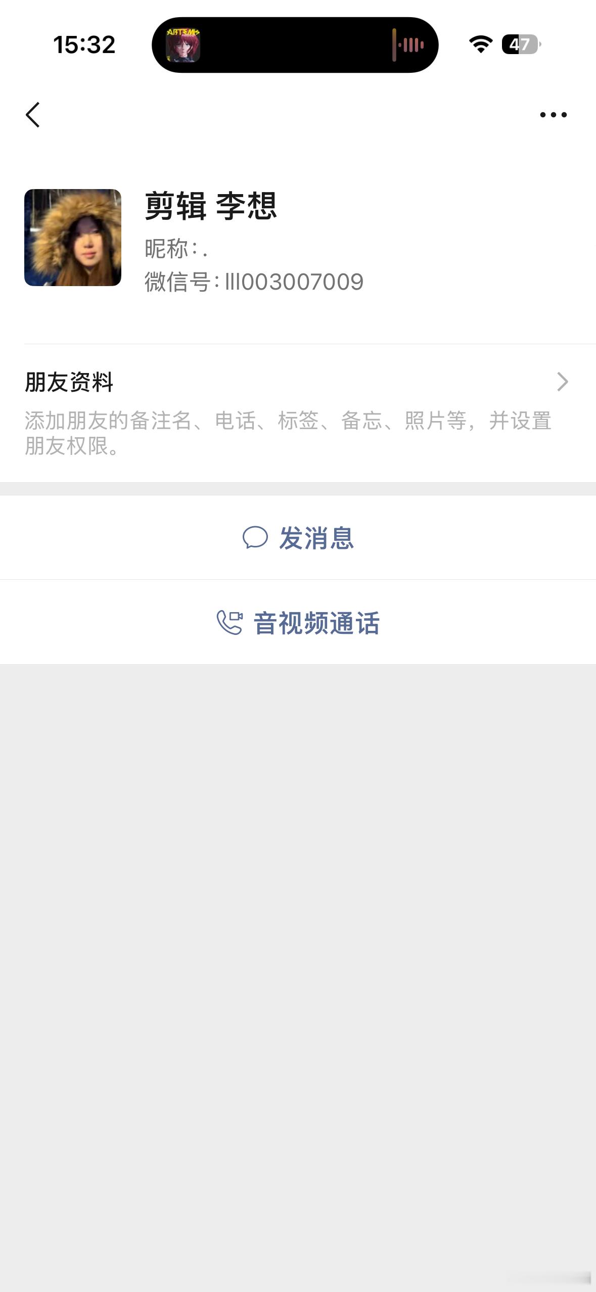 网上找了个剪辑被骗了！ 骗我 100 块[允悲] ​​​