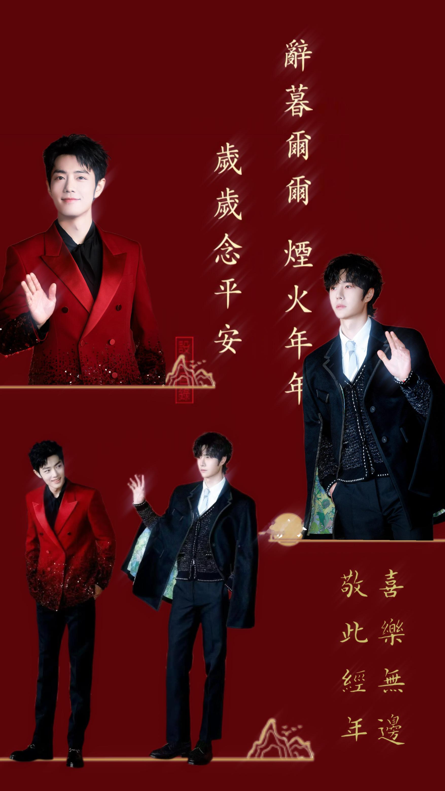博肖公益  无羁赴善，同心筑梦，每一份微光皆有力量 