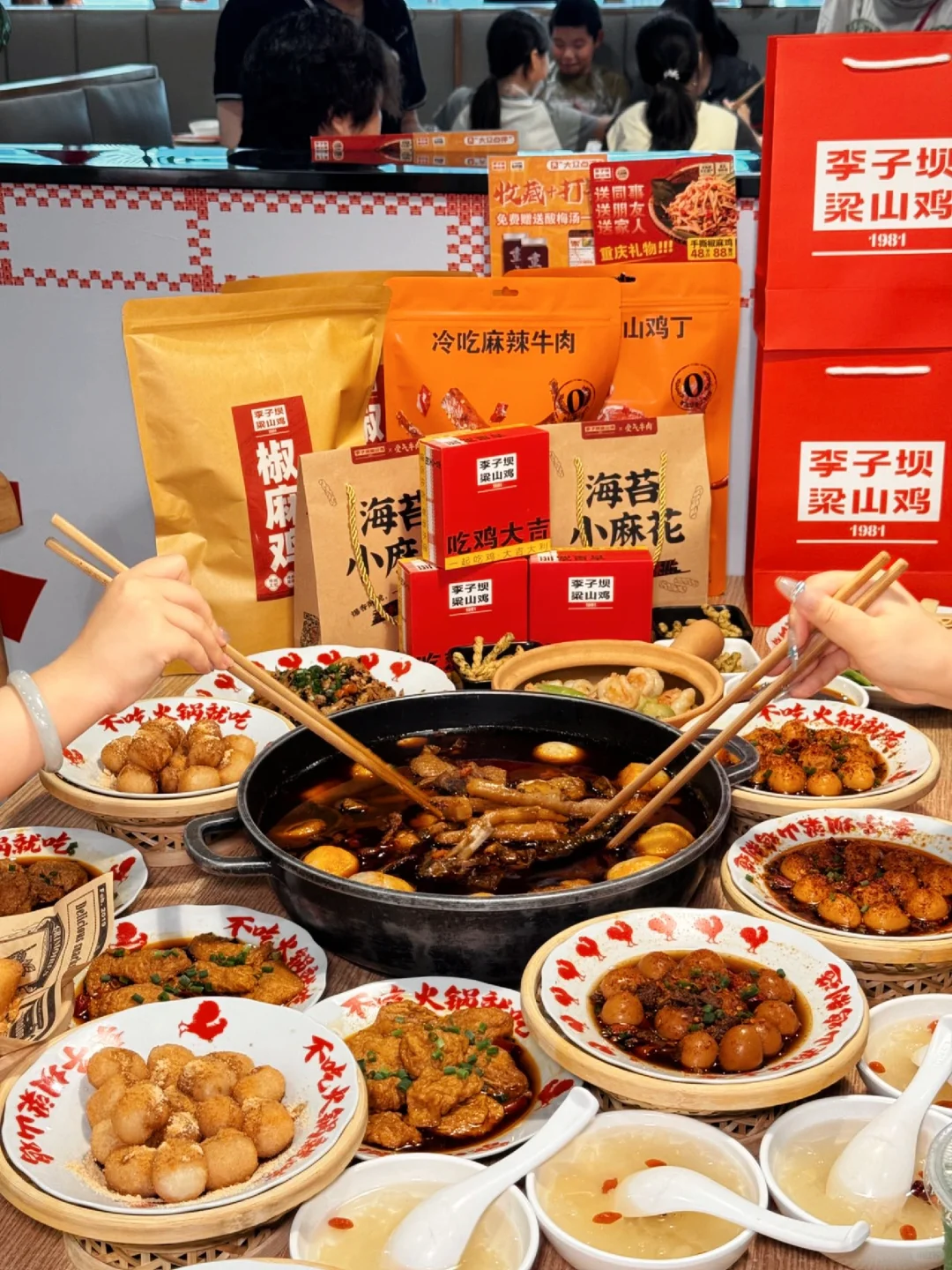 重庆这家店，饭张力拉满了！！