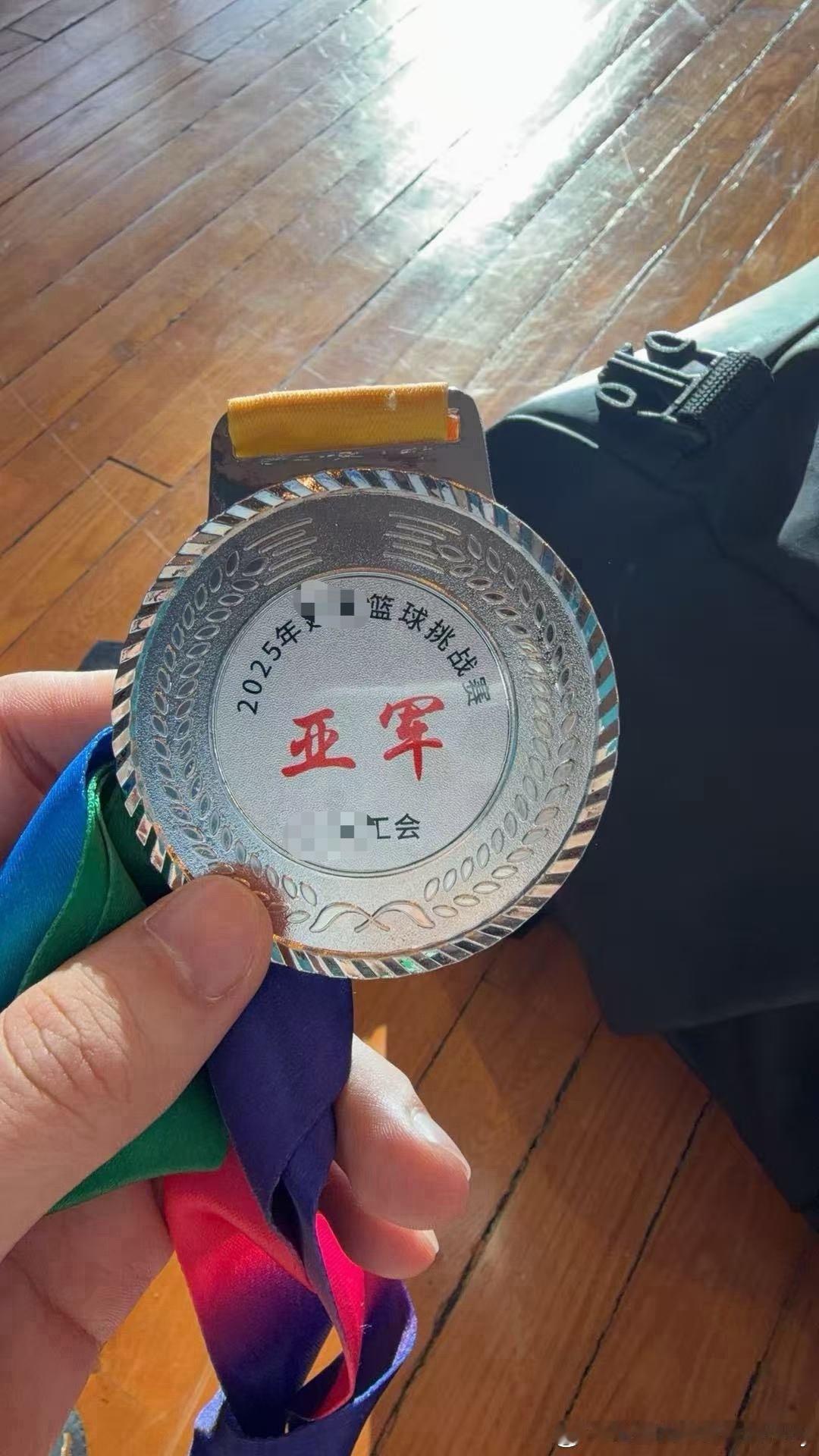 又是一枚银牌[泪][泪][泪] ​​​