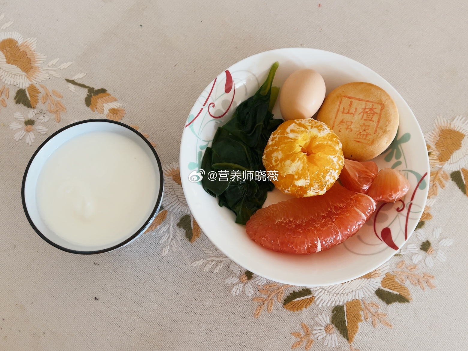 #早餐打卡##全民营养提升计划#Nov. 十一月｜2023.11.30 星期四｜